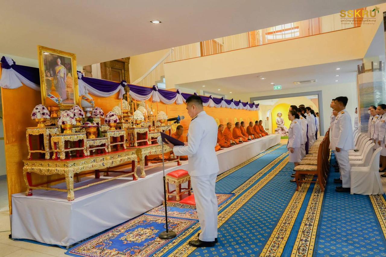 ภาพประกอบที่ 4