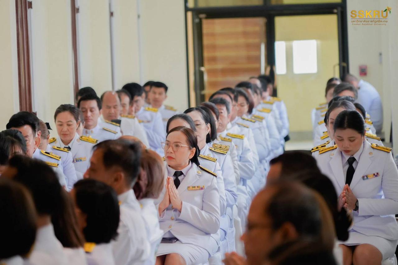 ภาพประกอบที่ 6