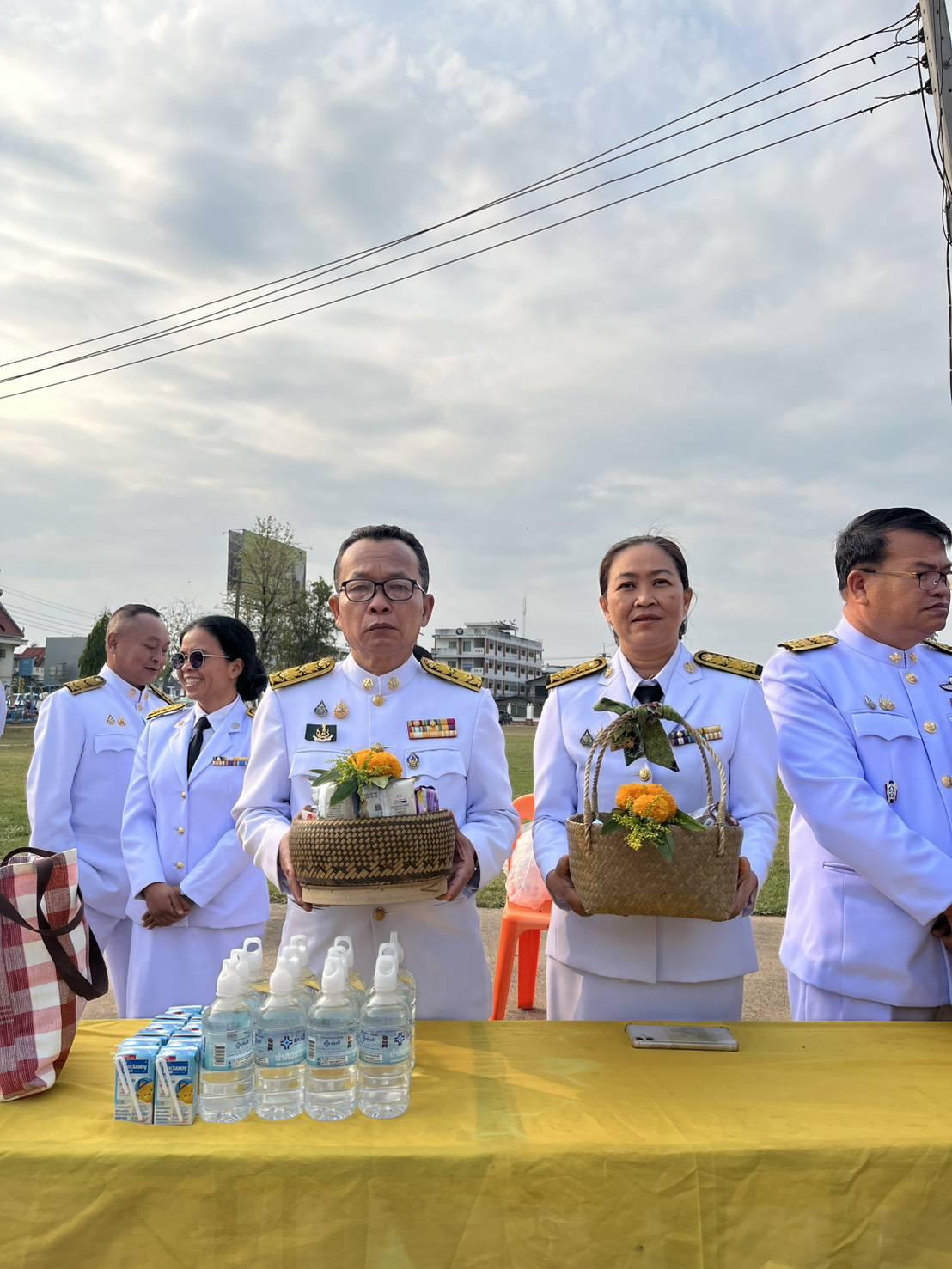 ภาพประกอบที่ 8