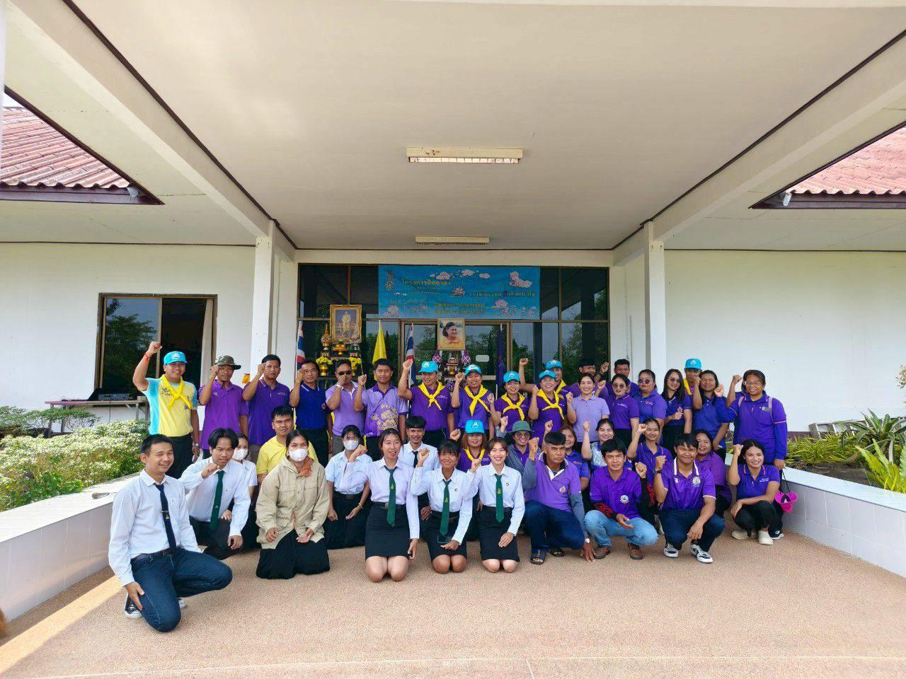 ภาพประกอบที่ 0