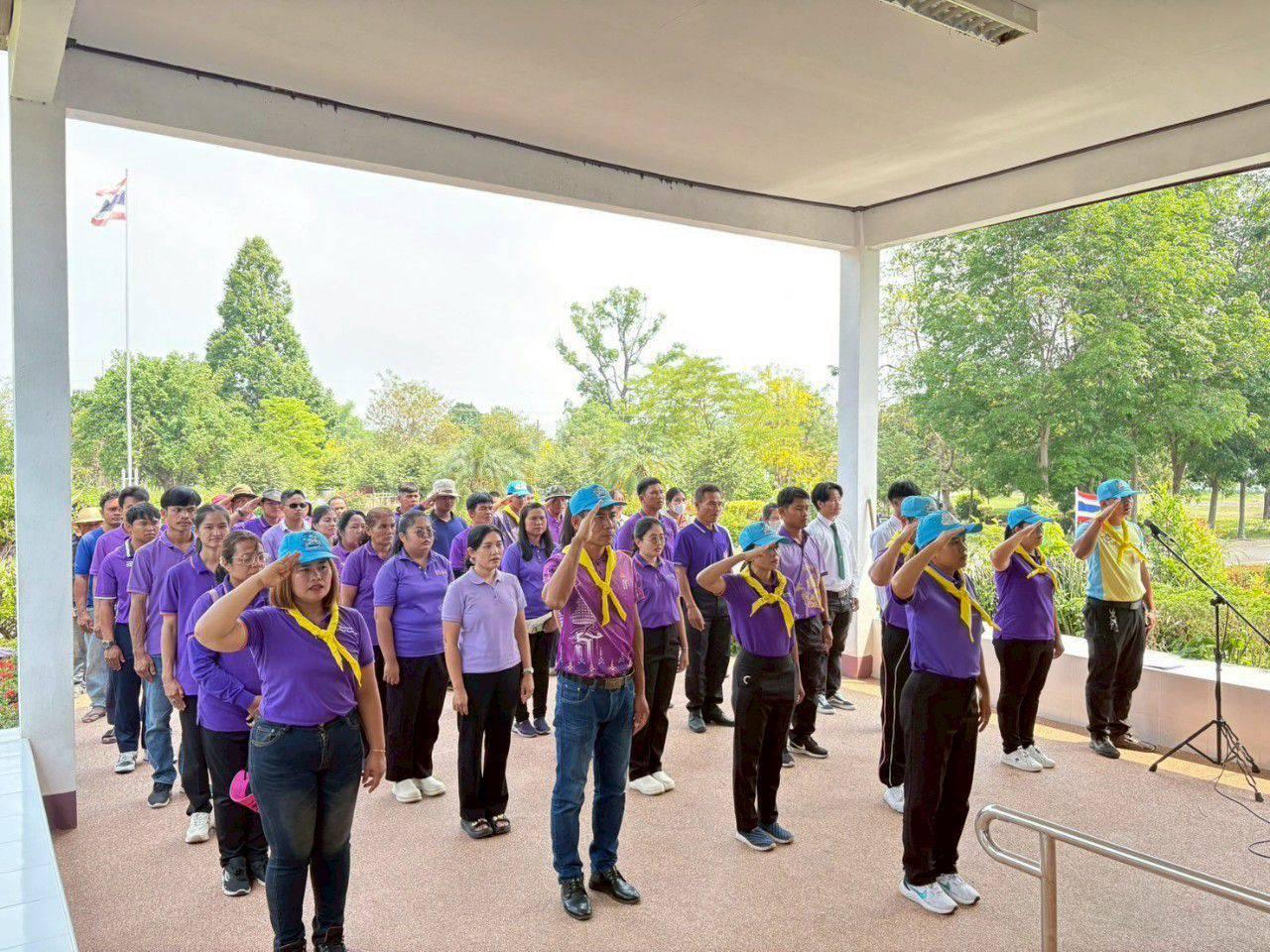 ภาพประกอบที่ 3