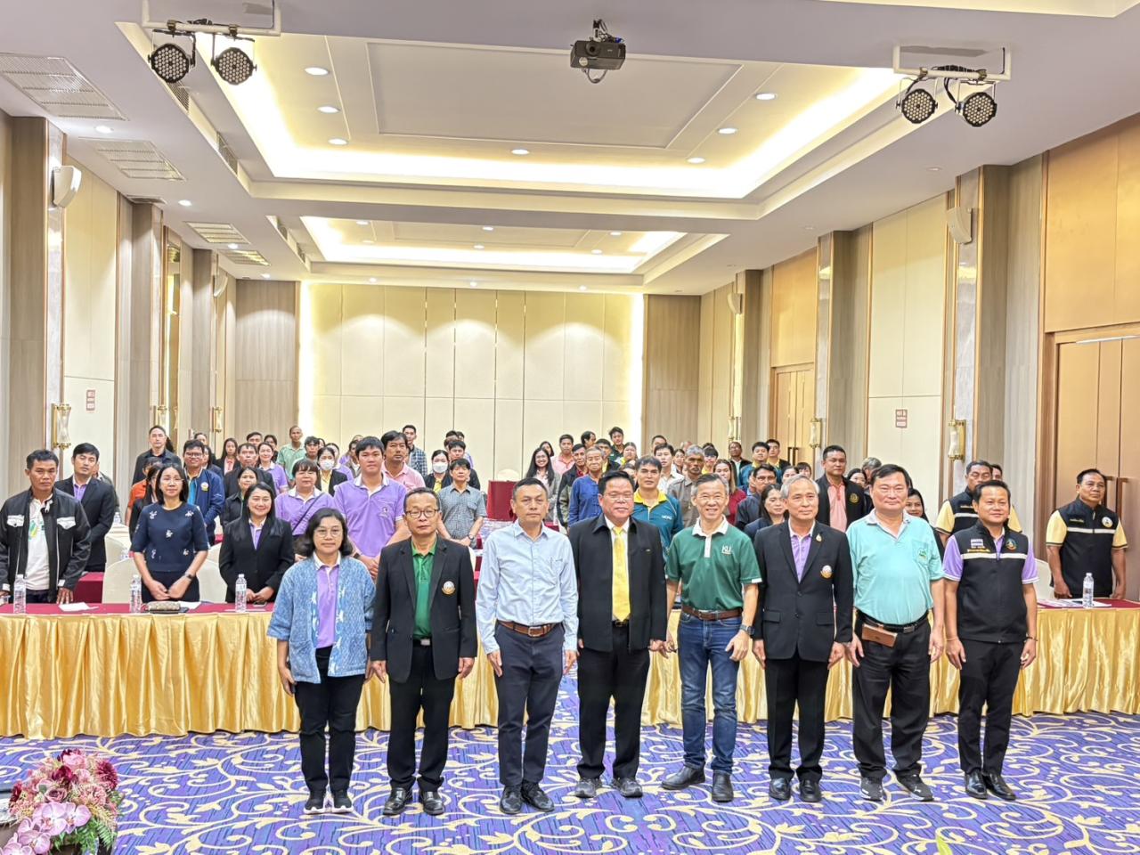 ภาพประกอบที่ 2