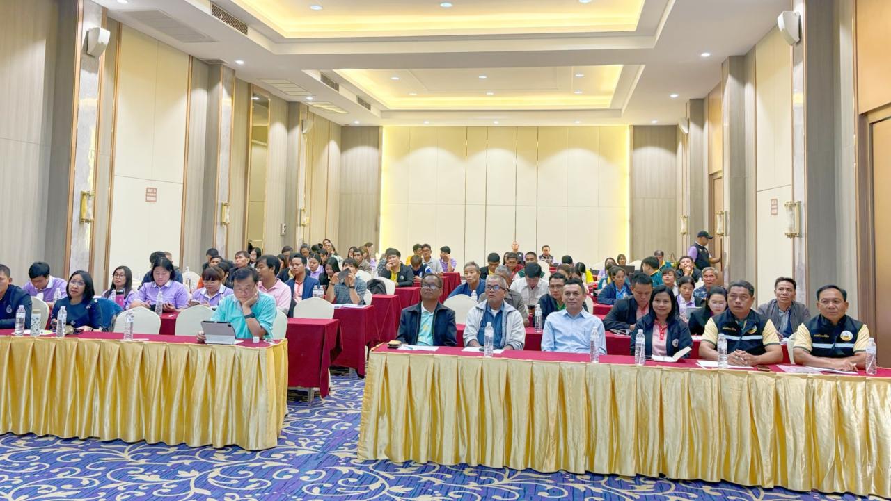 ภาพประกอบที่ 10