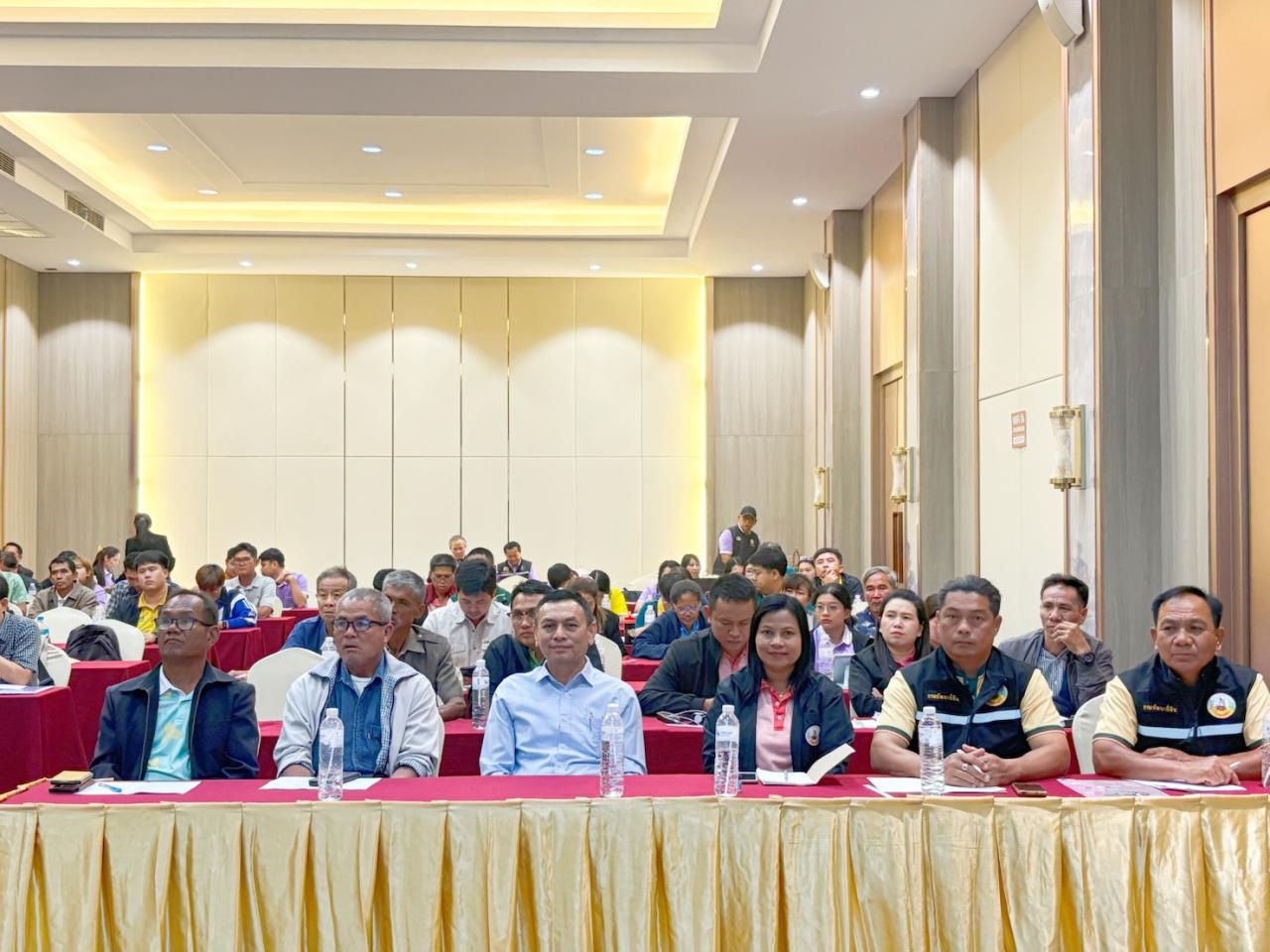 ภาพประกอบที่ 11