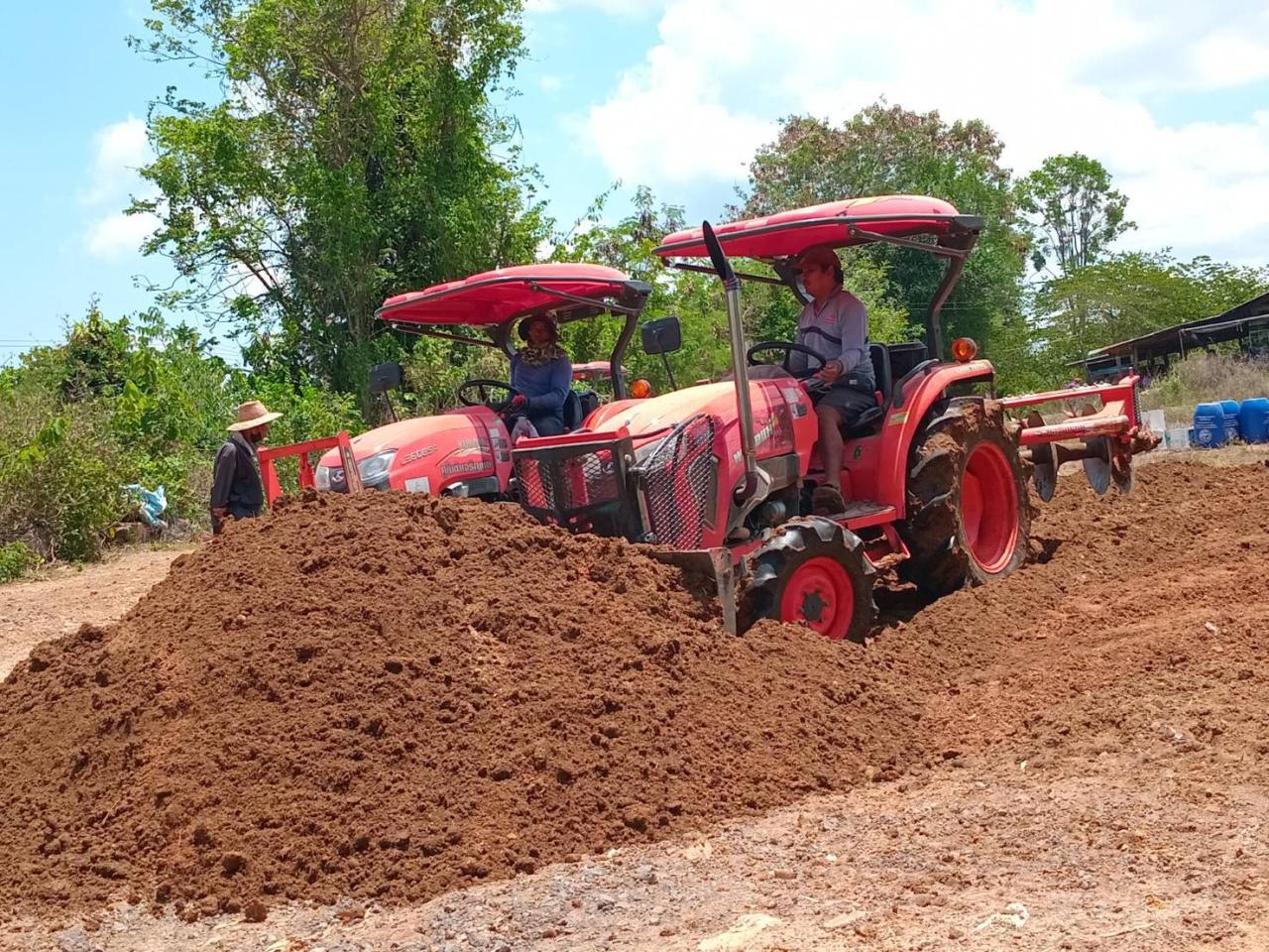 ภาพประกอบที่ 3