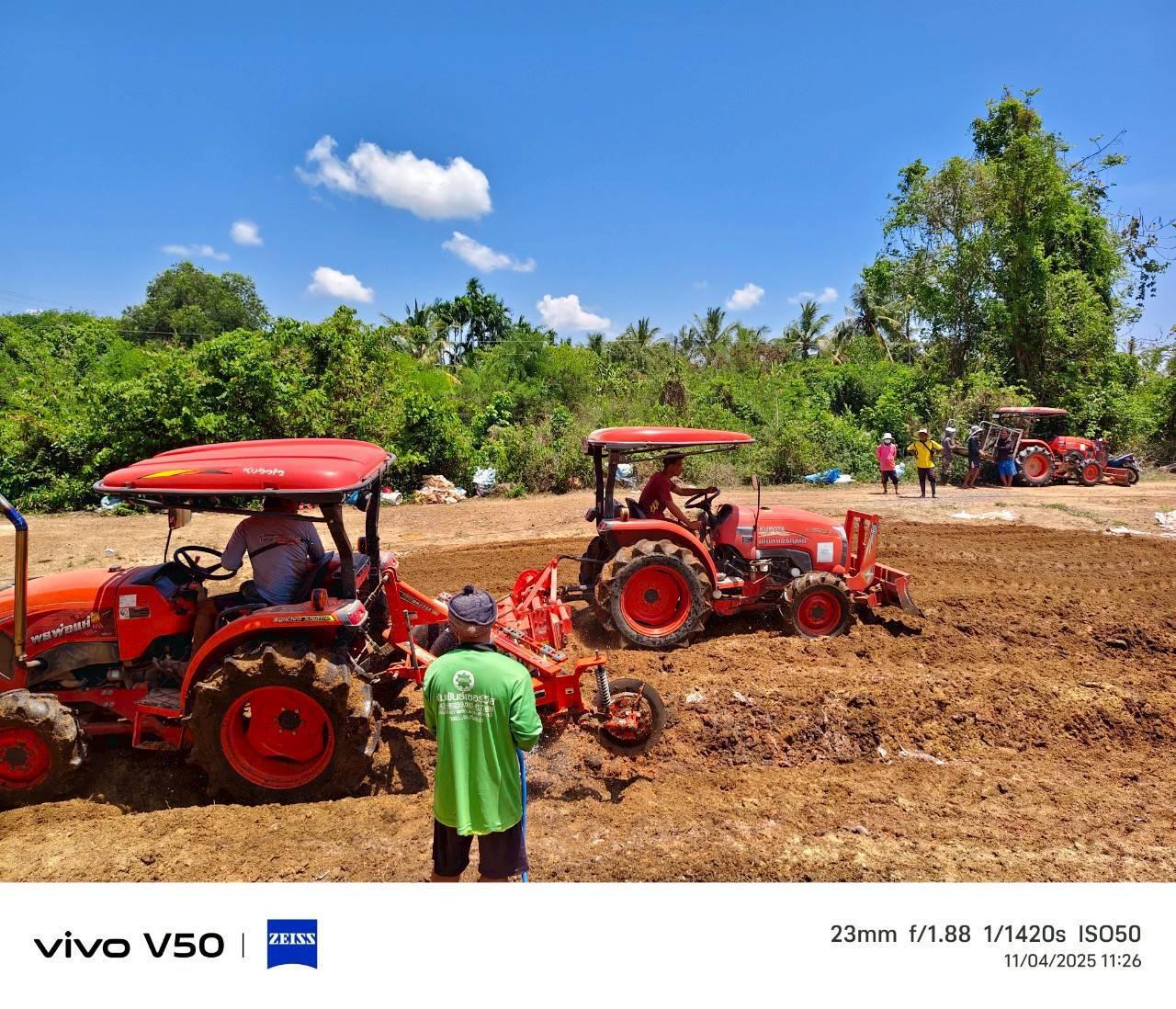 ภาพประกอบที่ 9