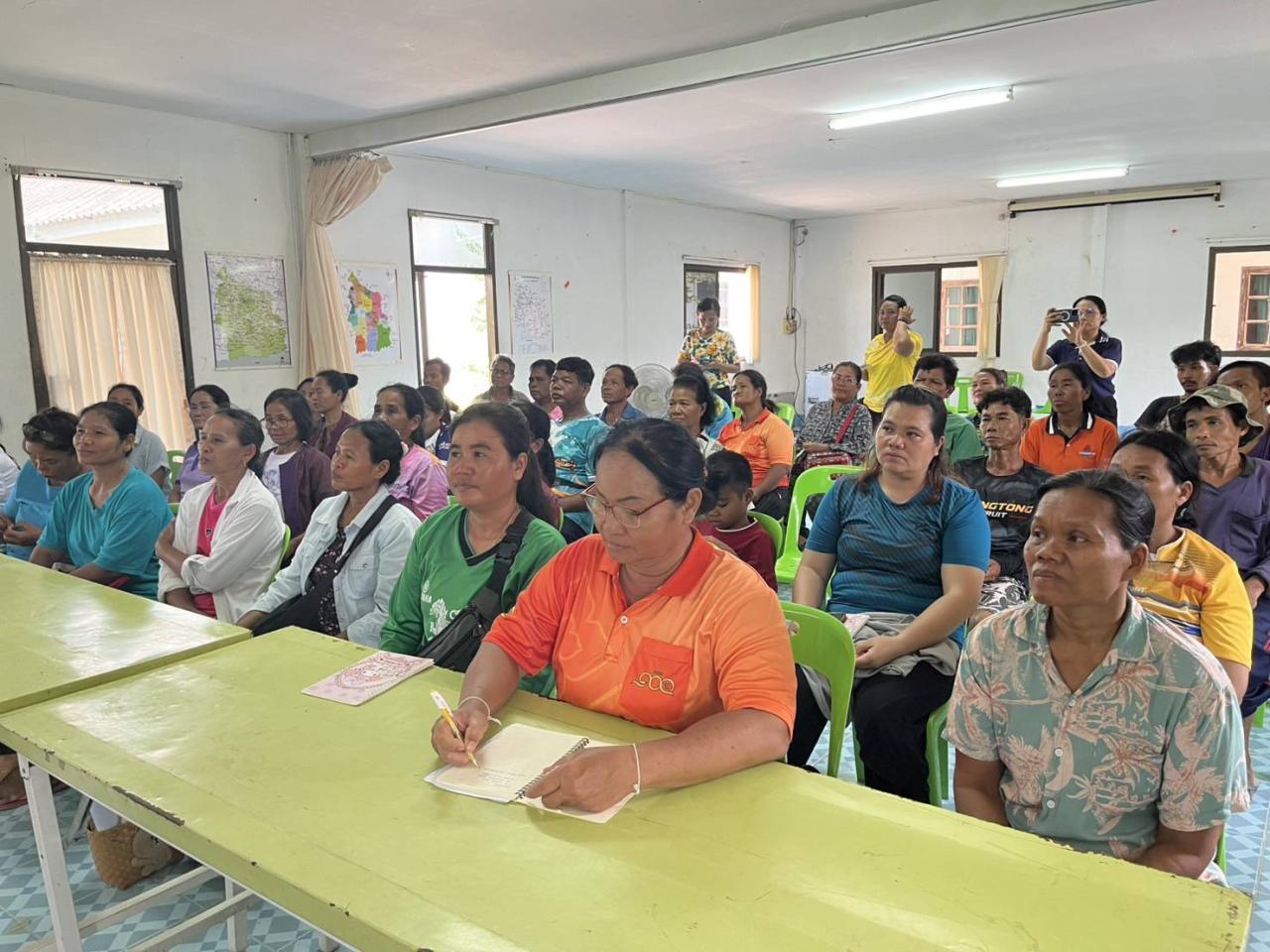 ภาพประกอบที่ 4