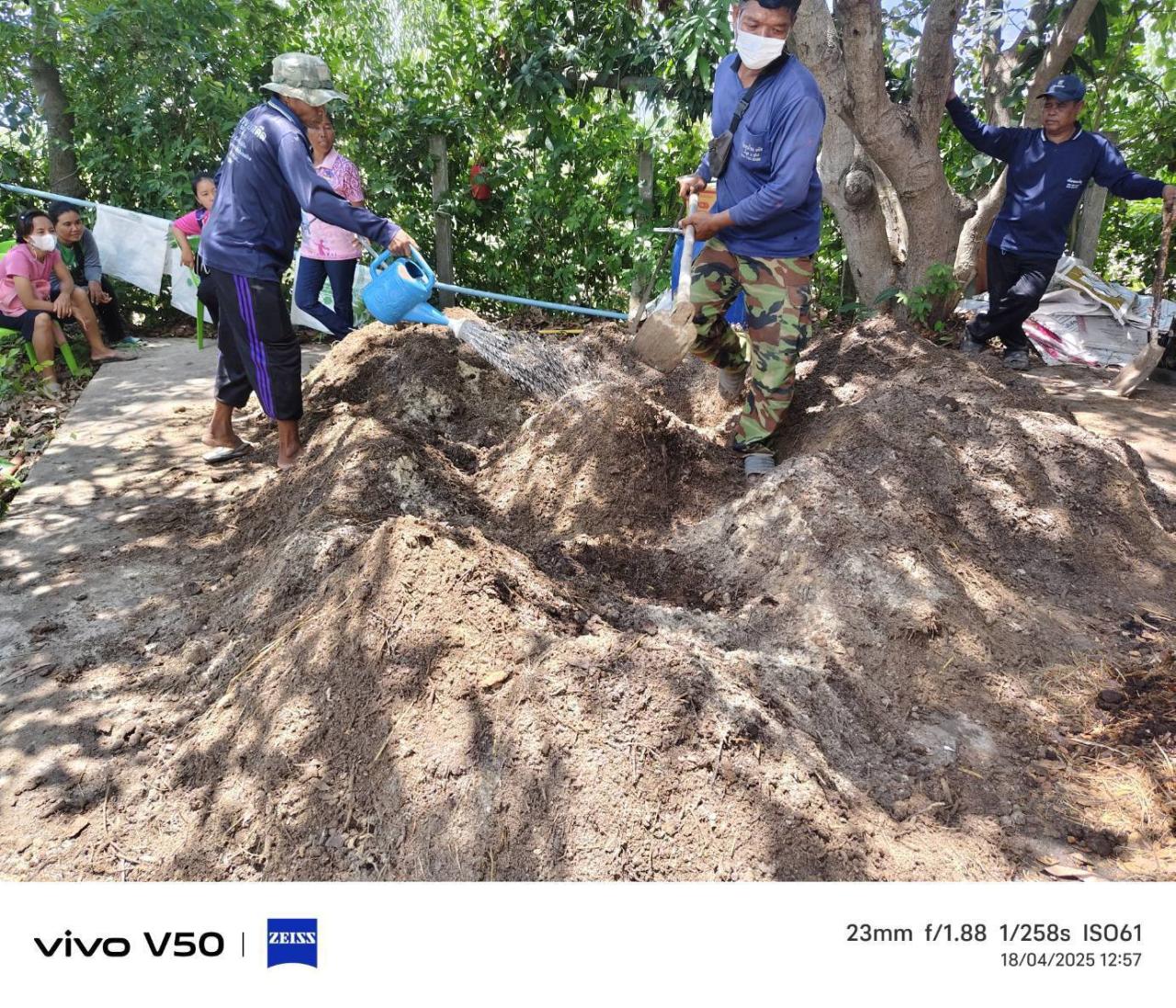 ภาพประกอบที่ 6