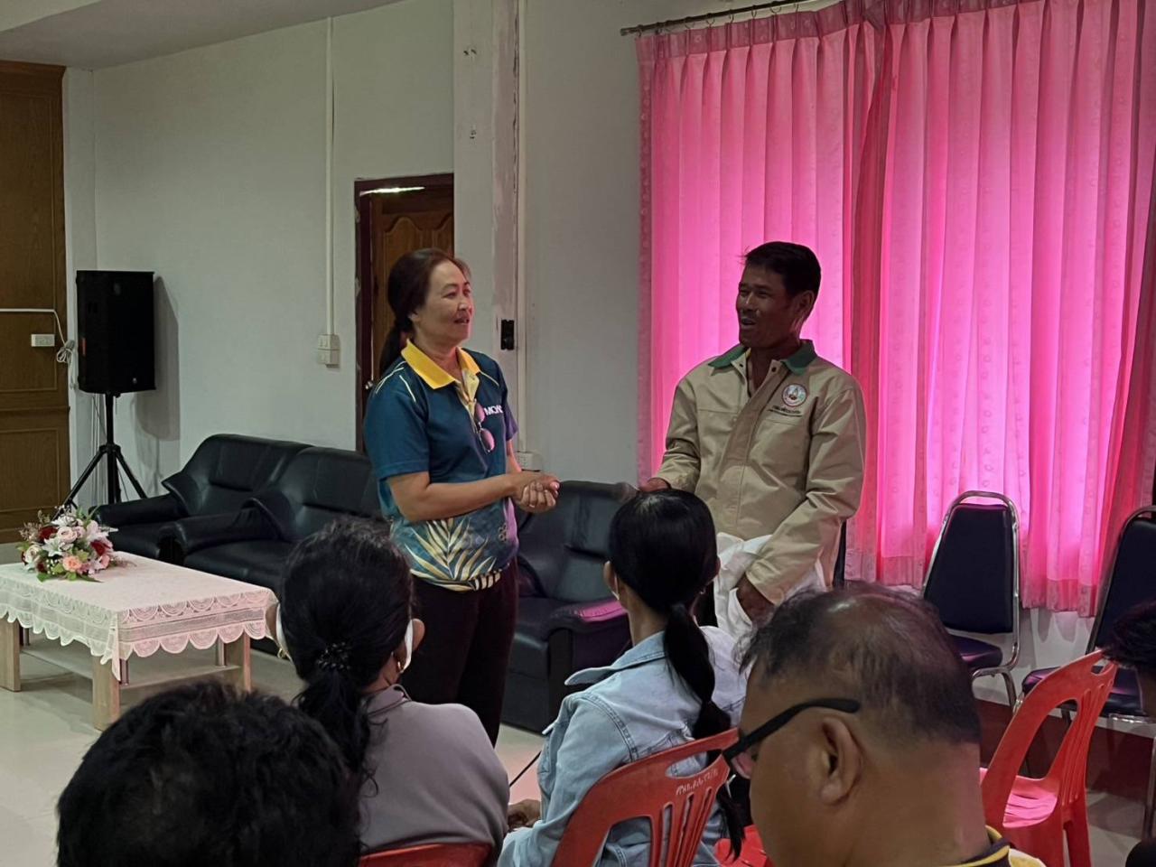 ภาพประกอบที่ 5