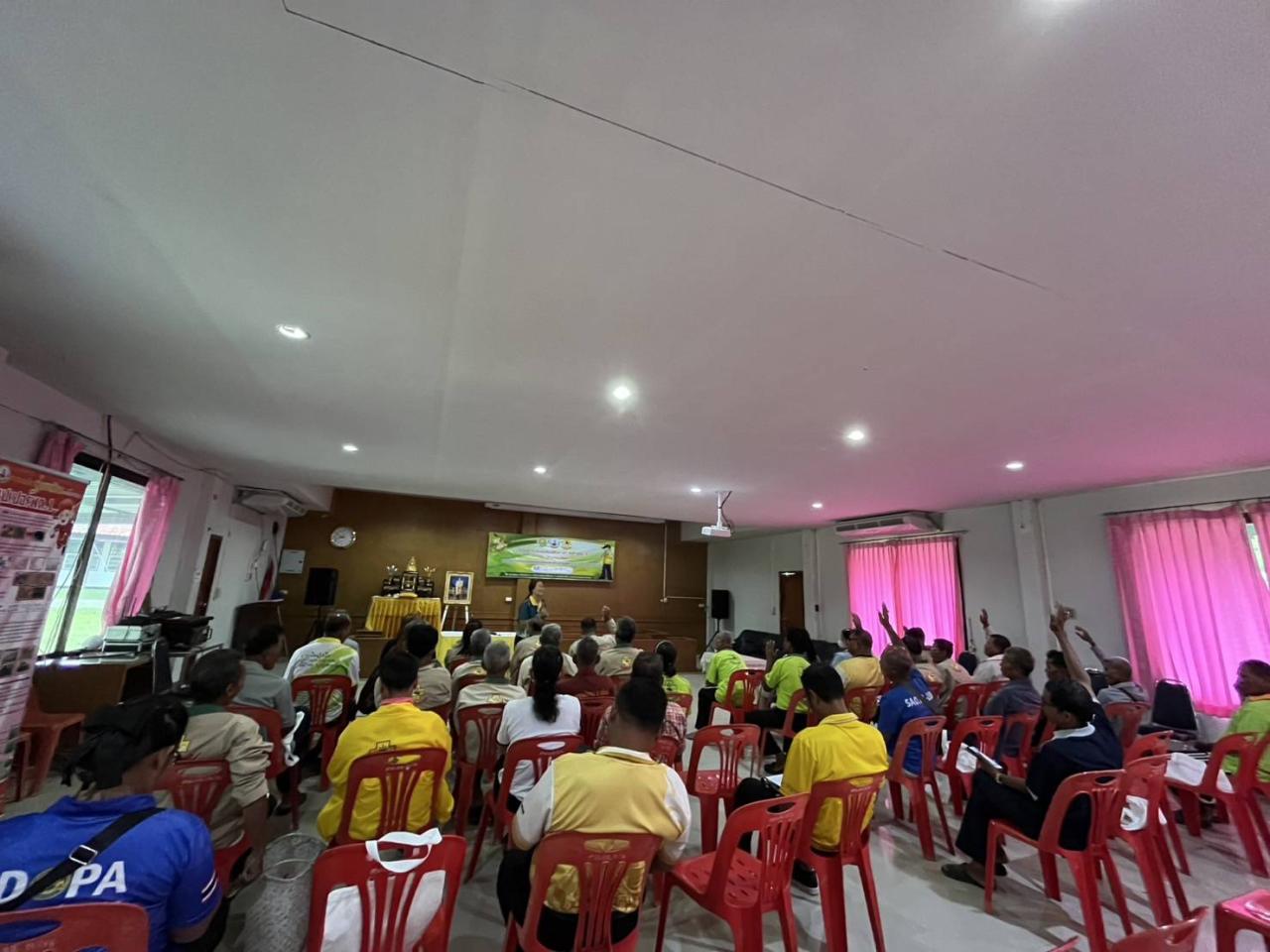 ภาพประกอบที่ 8