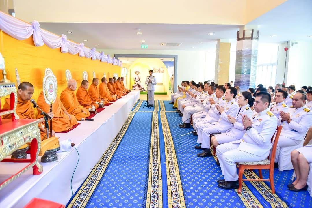 ภาพประกอบที่ 1