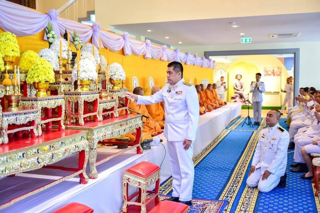 ภาพประกอบที่ 2