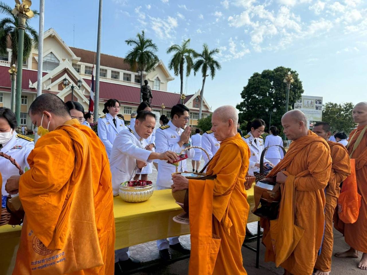 ภาพประกอบที่ 3