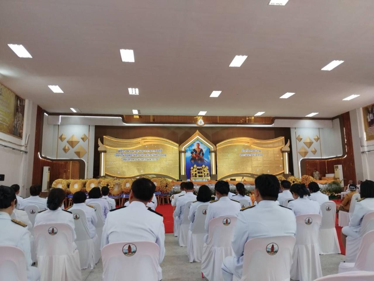 ภาพประกอบที่ 7