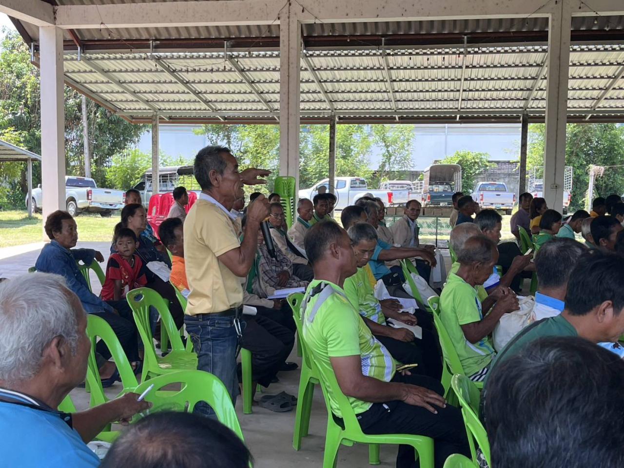 ภาพประกอบที่ 7