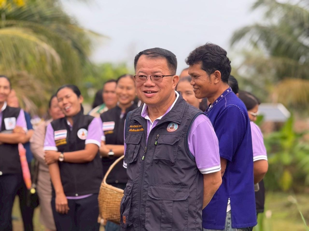 ภาพประกอบที่ 3