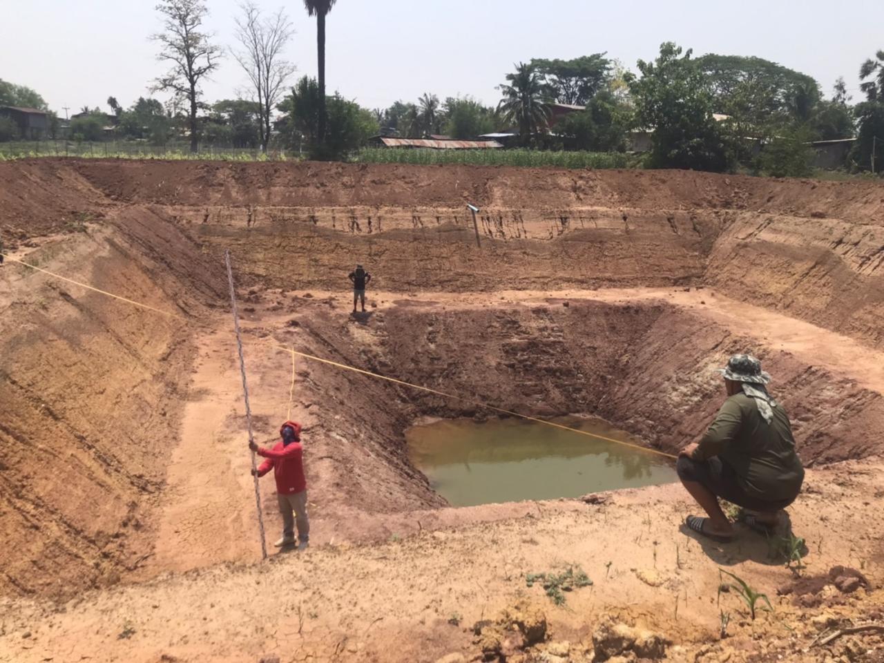 ภาพประกอบที่ 8