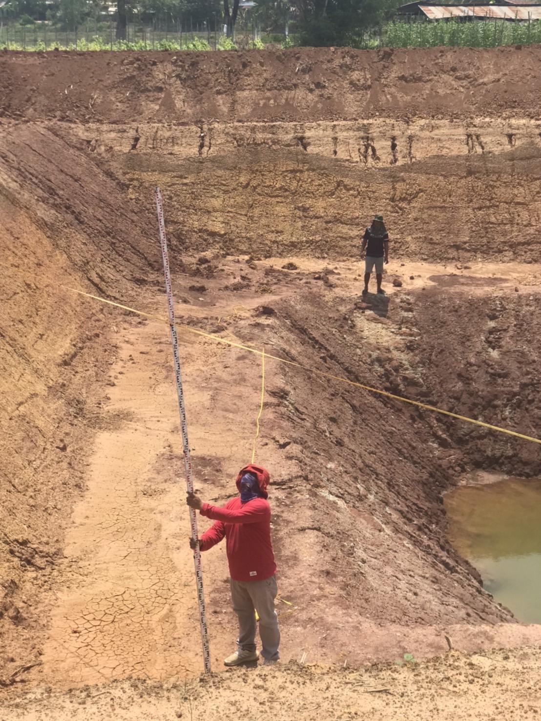 ภาพประกอบที่ 9