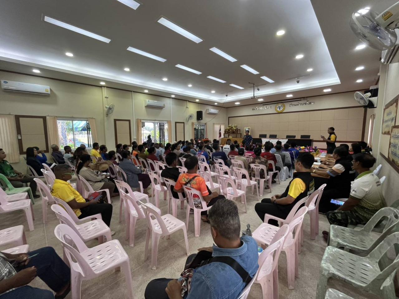 ภาพประกอบที่ 7