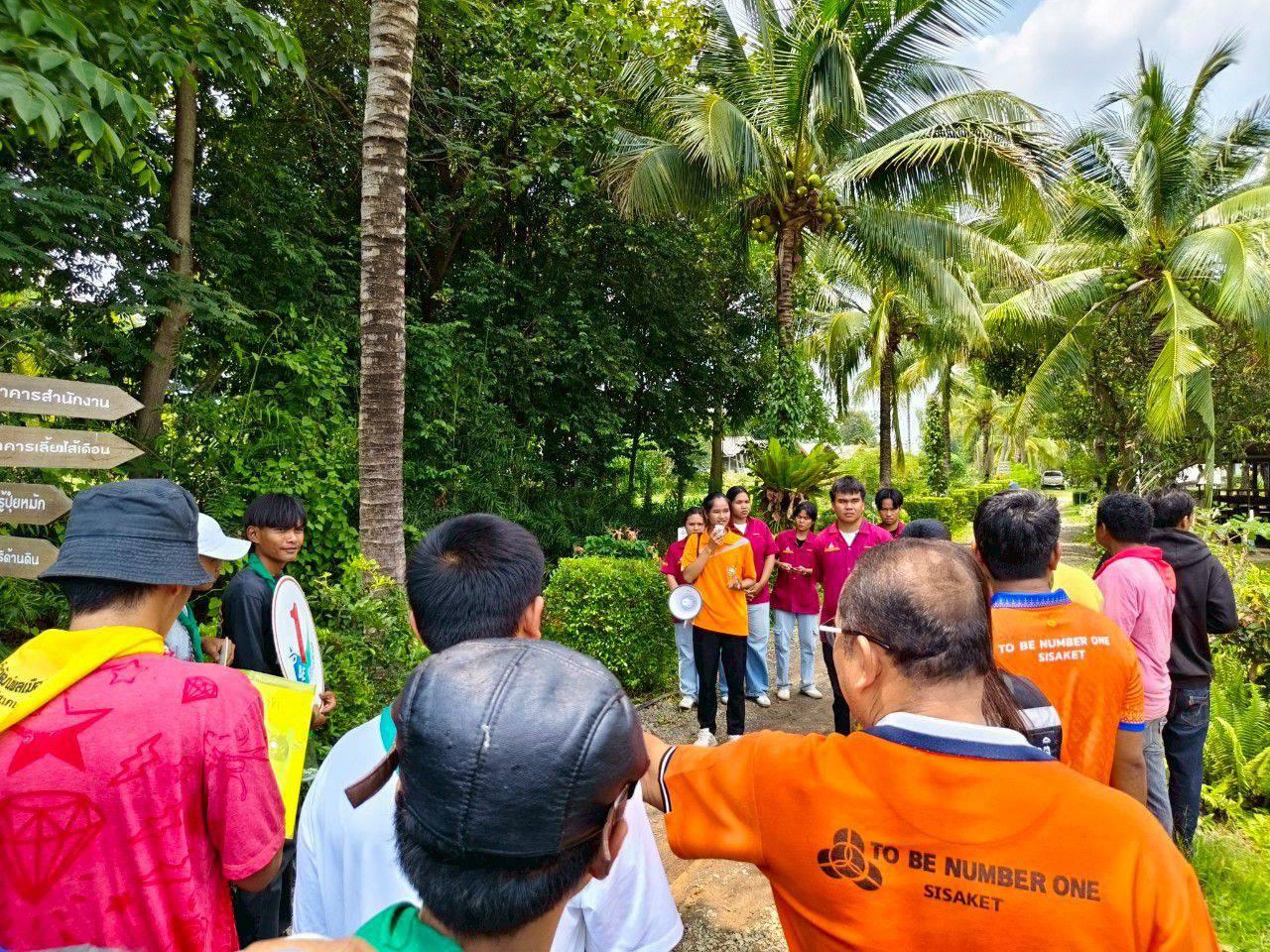 ภาพประกอบที่ 1