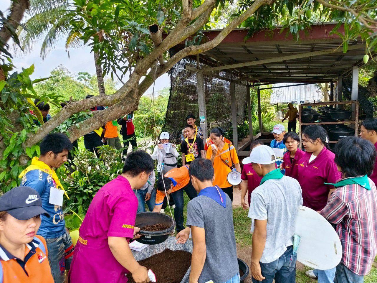 ภาพประกอบที่ 5