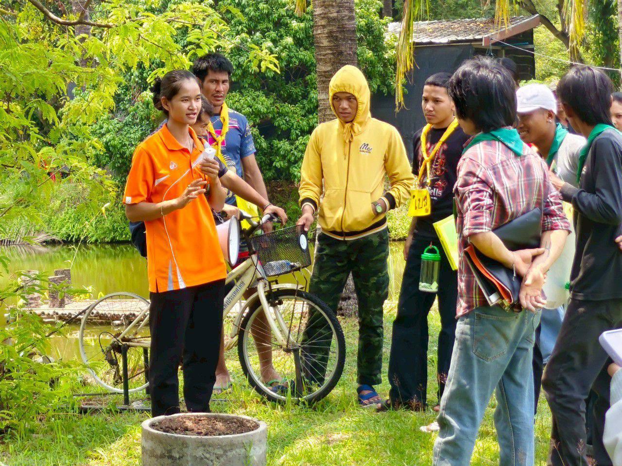 ภาพประกอบที่ 7