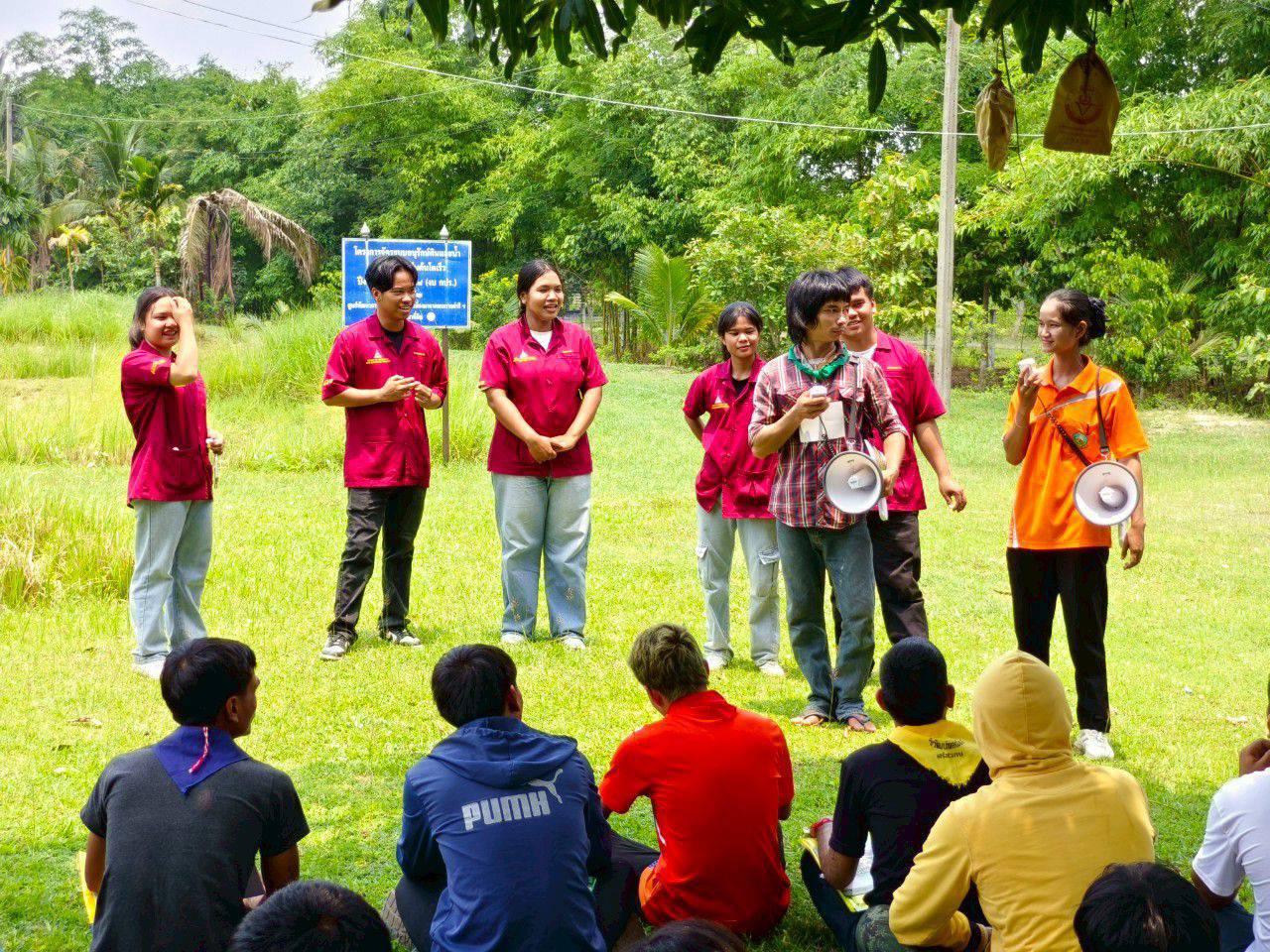 ภาพประกอบที่ 8