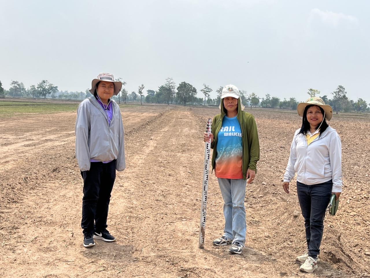 ภาพประกอบที่ 7