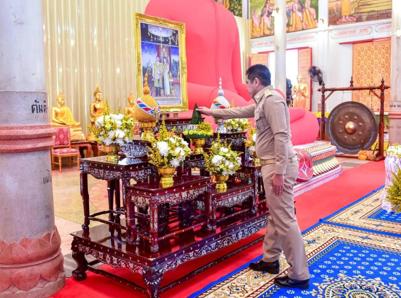 ภาพประกอบที่ 0