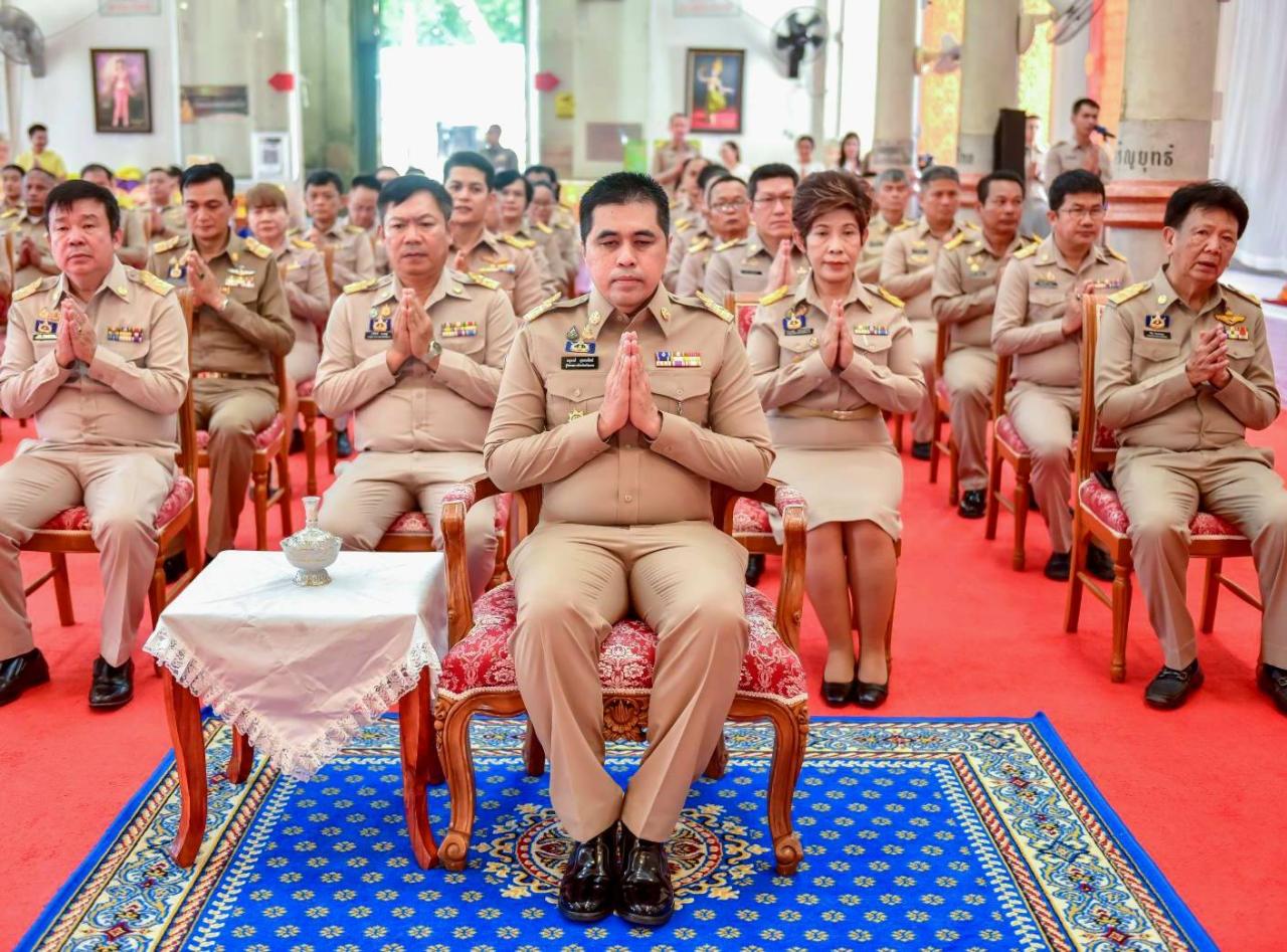 ภาพประกอบที่ 1