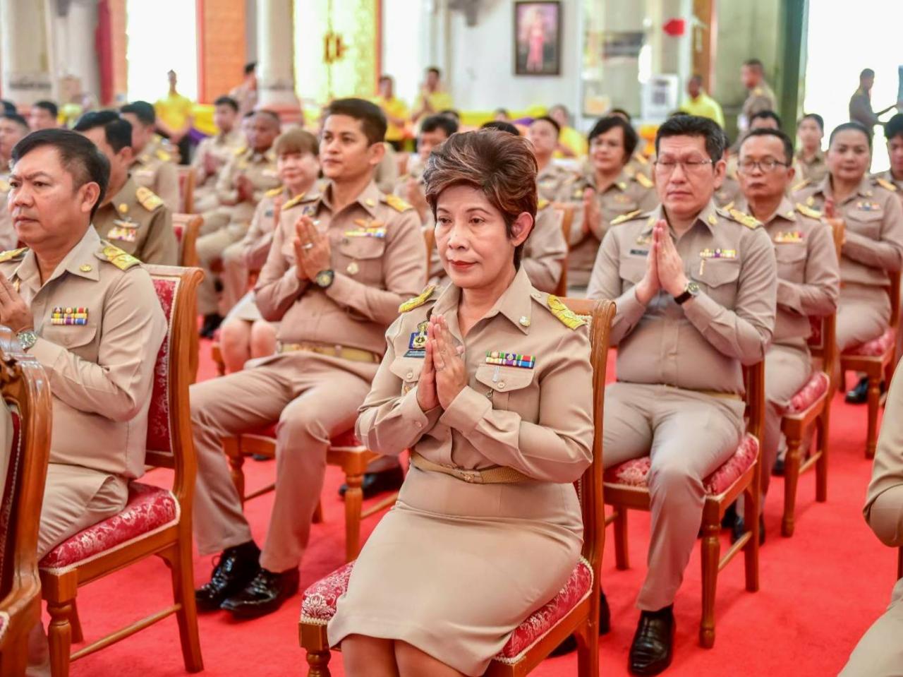 ภาพประกอบที่ 2