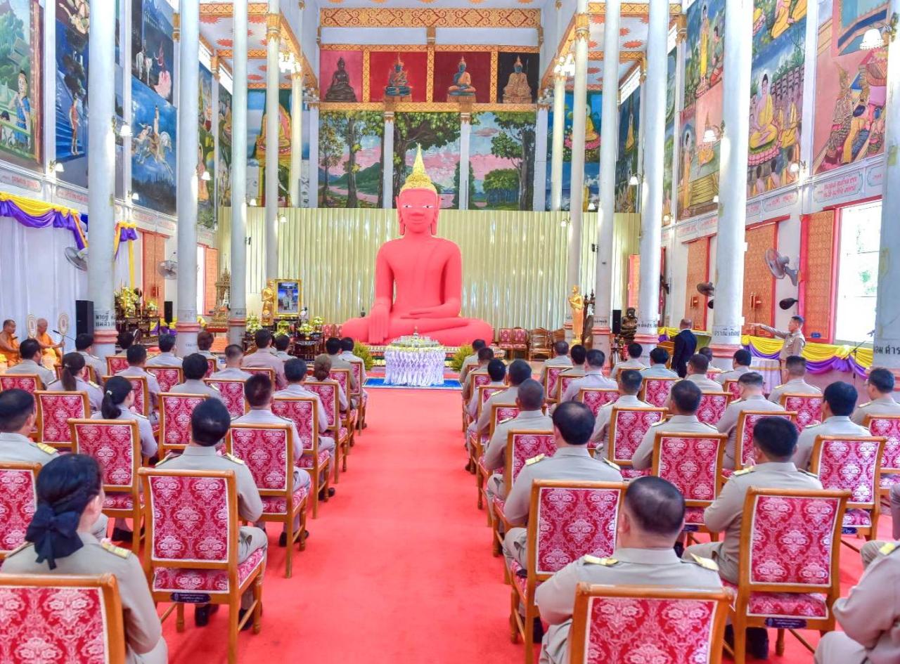 ภาพประกอบที่ 4