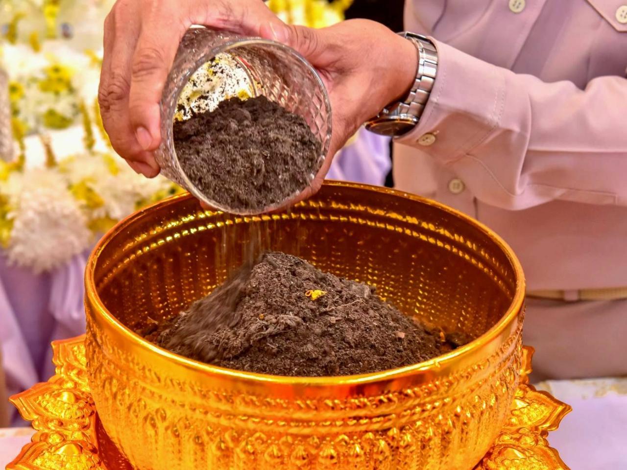 ภาพประกอบที่ 7