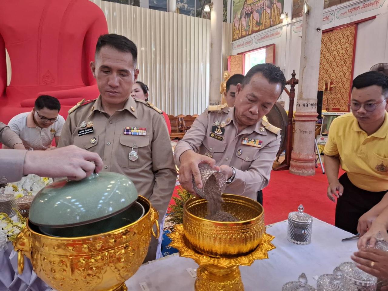 ภาพประกอบที่ 8