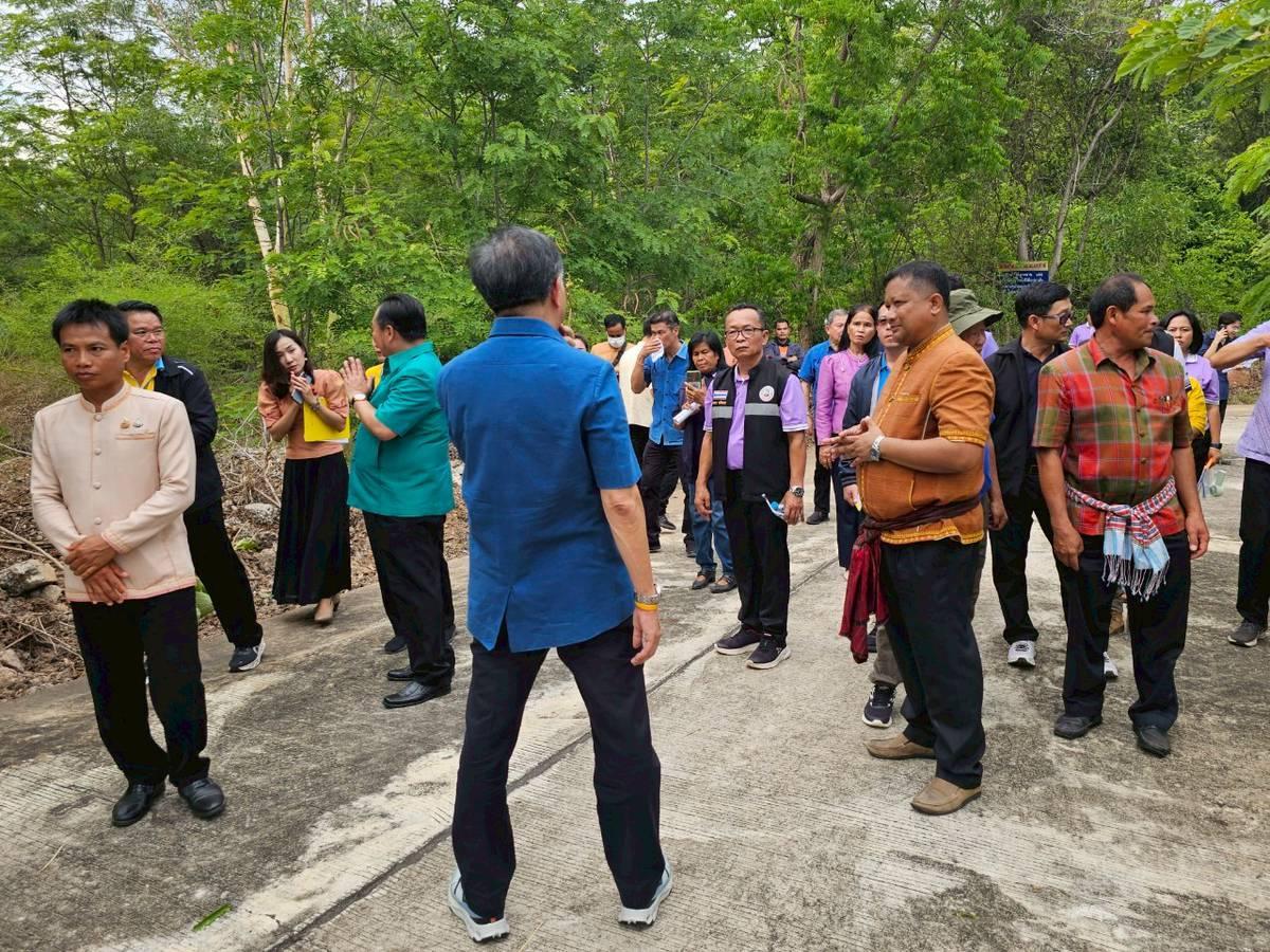 ภาพประกอบที่ 7