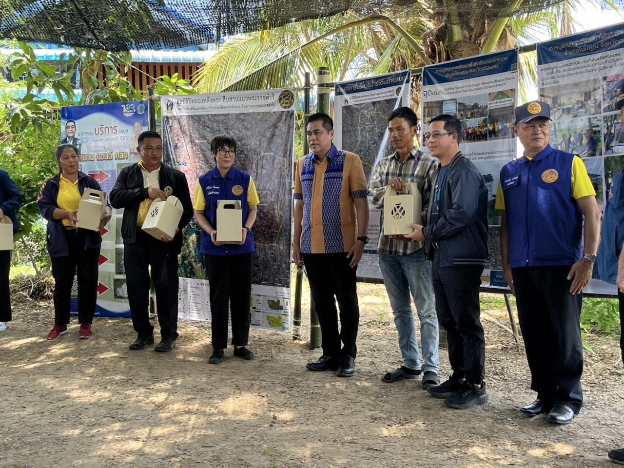 ภาพประกอบที่ 5