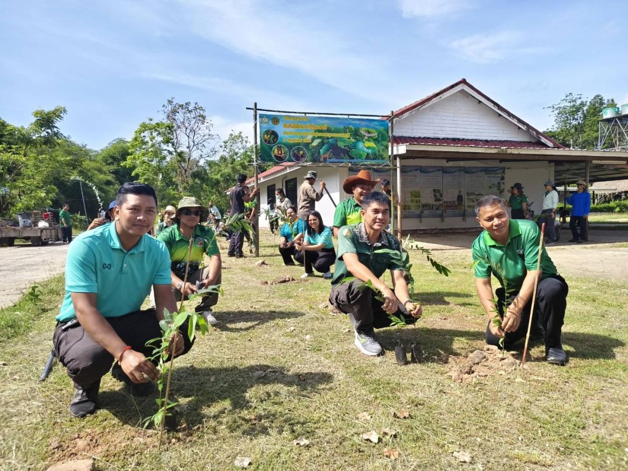 ภาพประกอบที่ 2