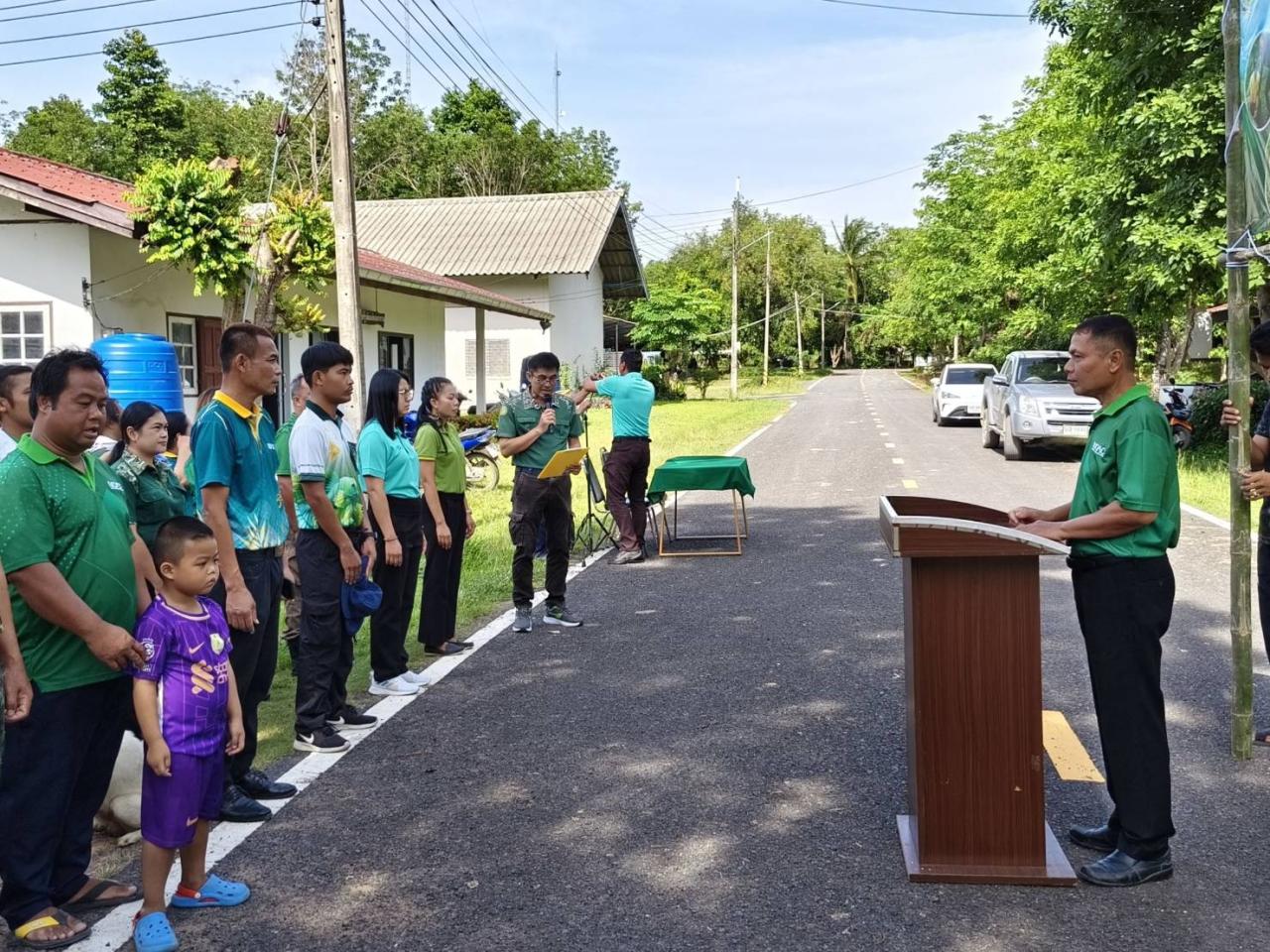 ภาพประกอบที่ 3