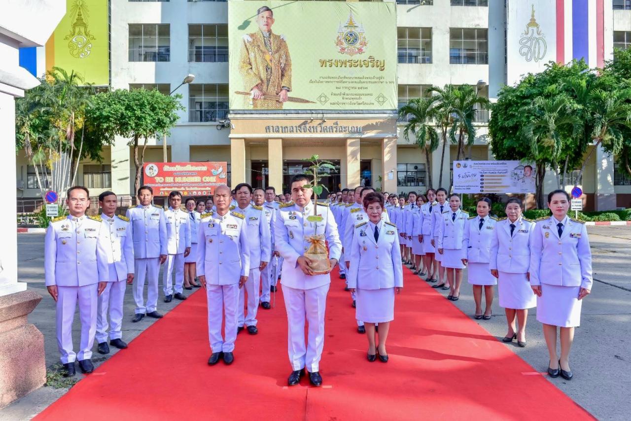 ภาพประกอบที่ 5