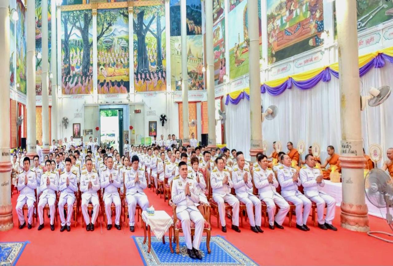 ภาพประกอบที่ 4