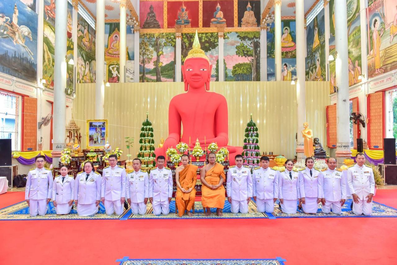 ภาพประกอบที่ 7