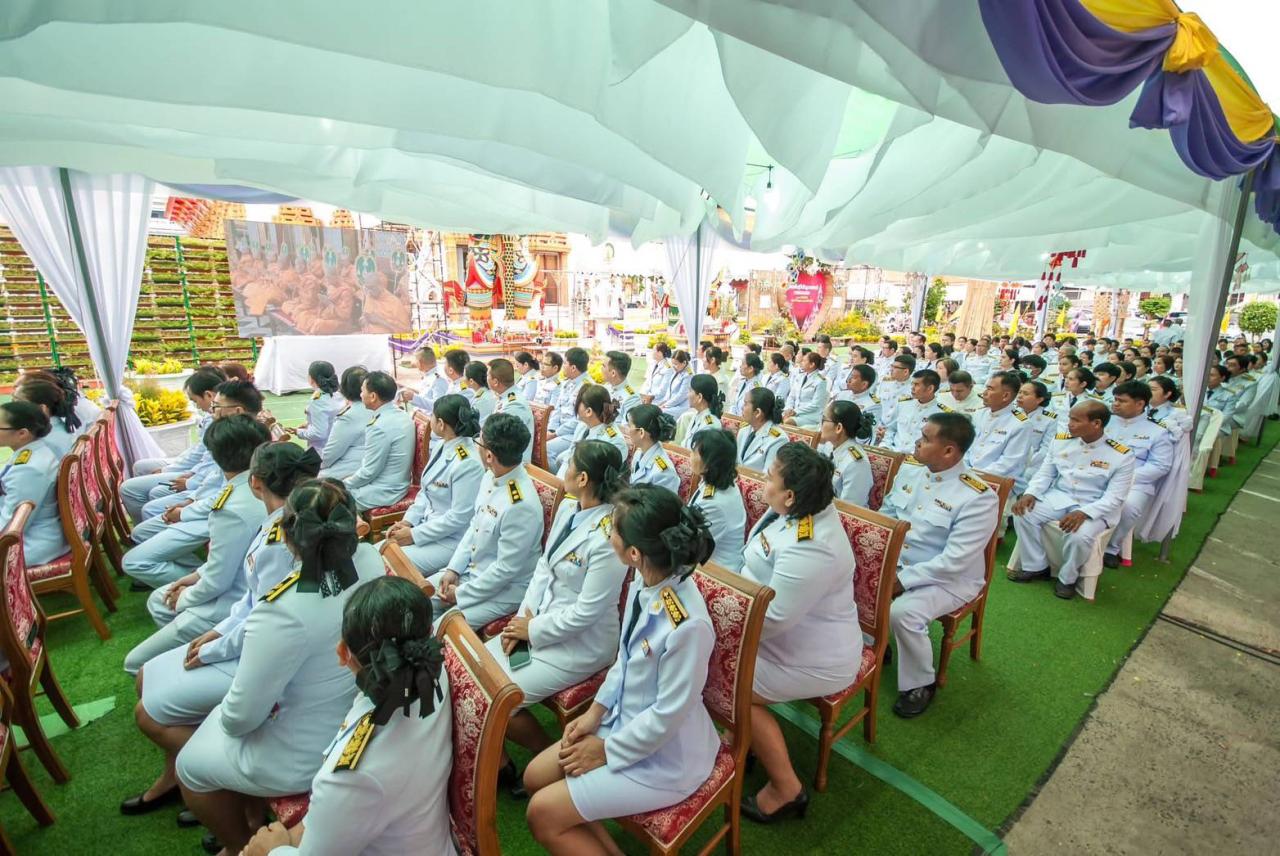 ภาพประกอบที่ 3