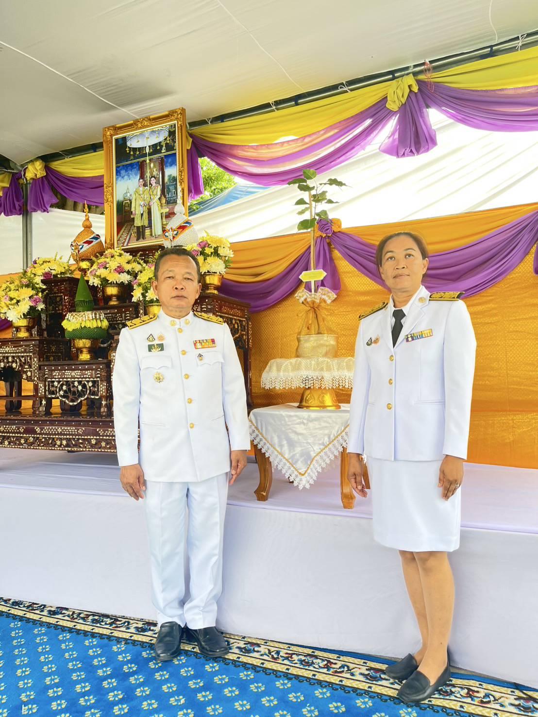 ภาพประกอบที่ 7