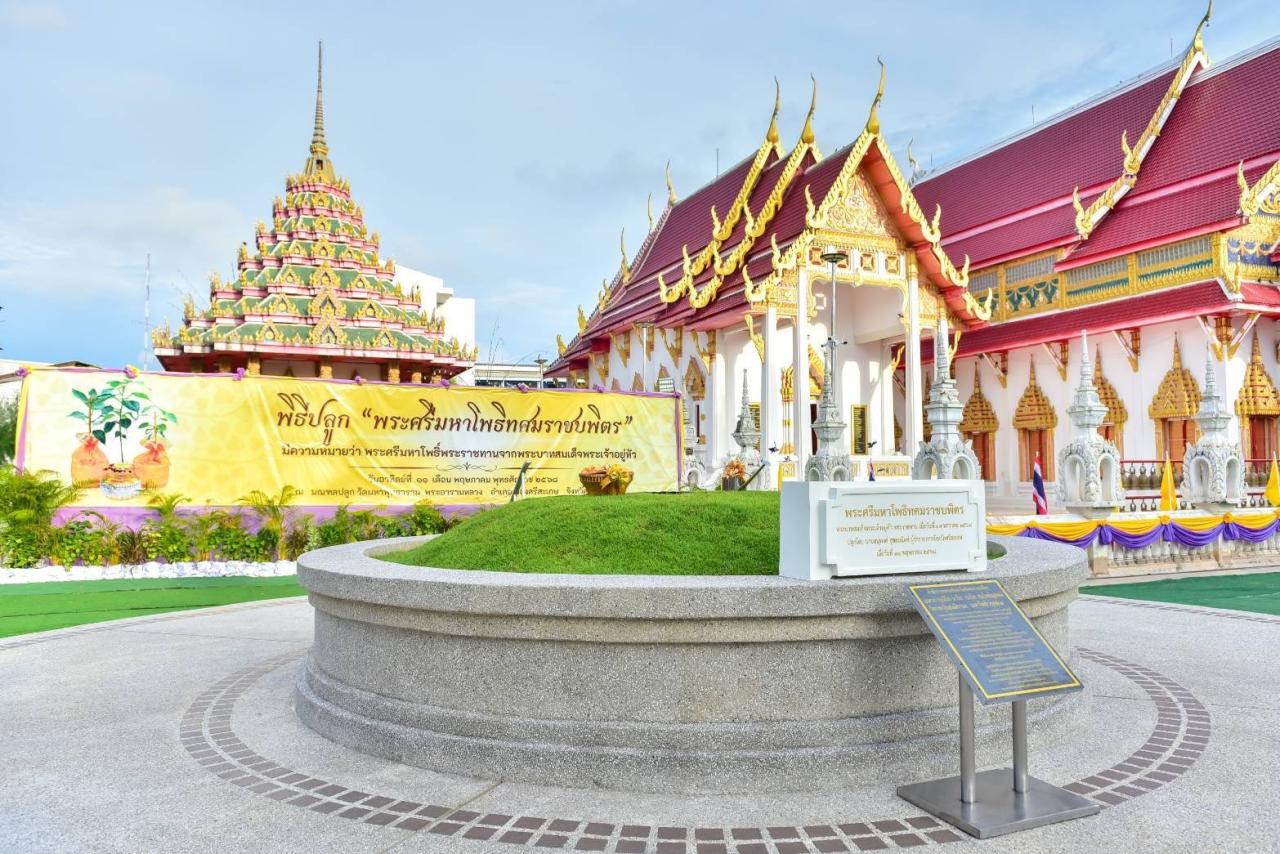 ภาพประกอบที่ 9