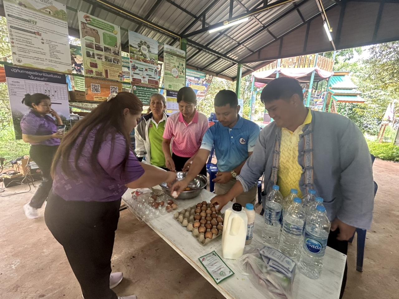 ภาพประกอบที่ 4