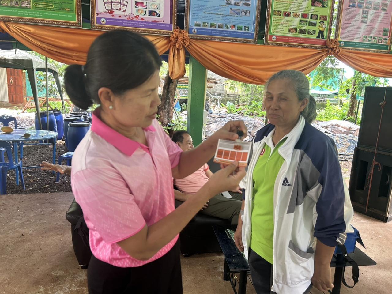 ภาพประกอบที่ 6