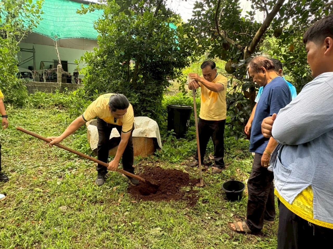 ภาพประกอบที่ 9