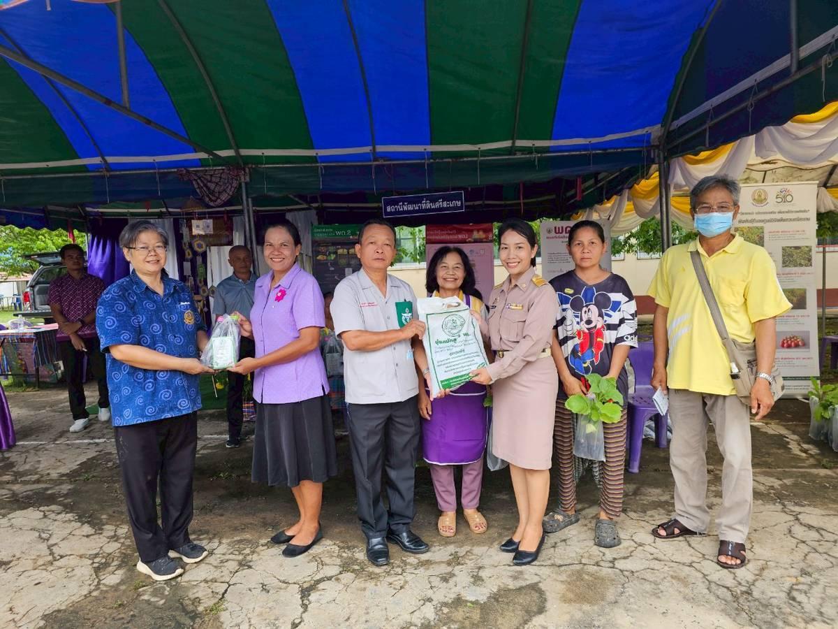 ภาพประกอบที่ 6