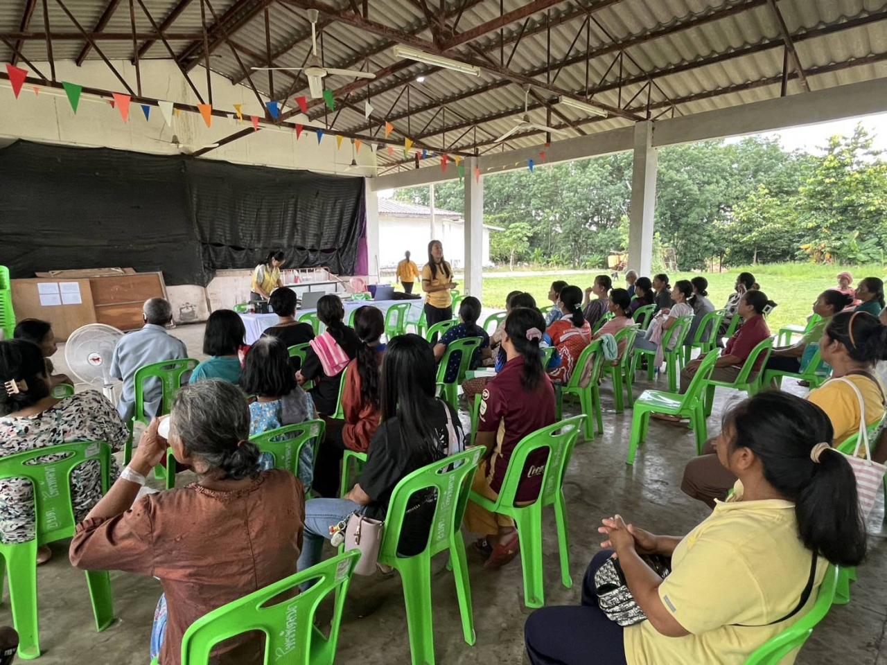 ภาพประกอบที่ 0