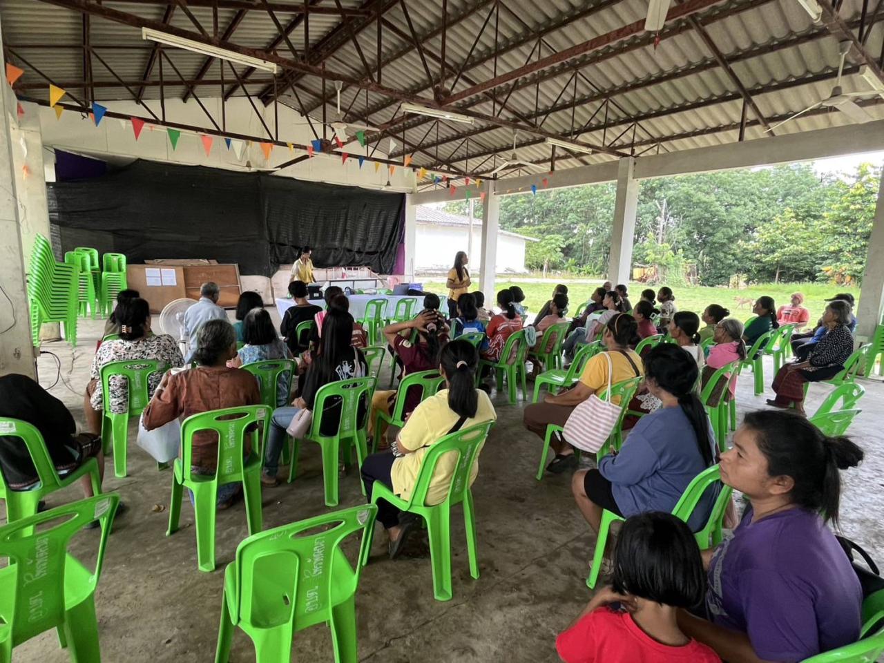 ภาพประกอบที่ 4